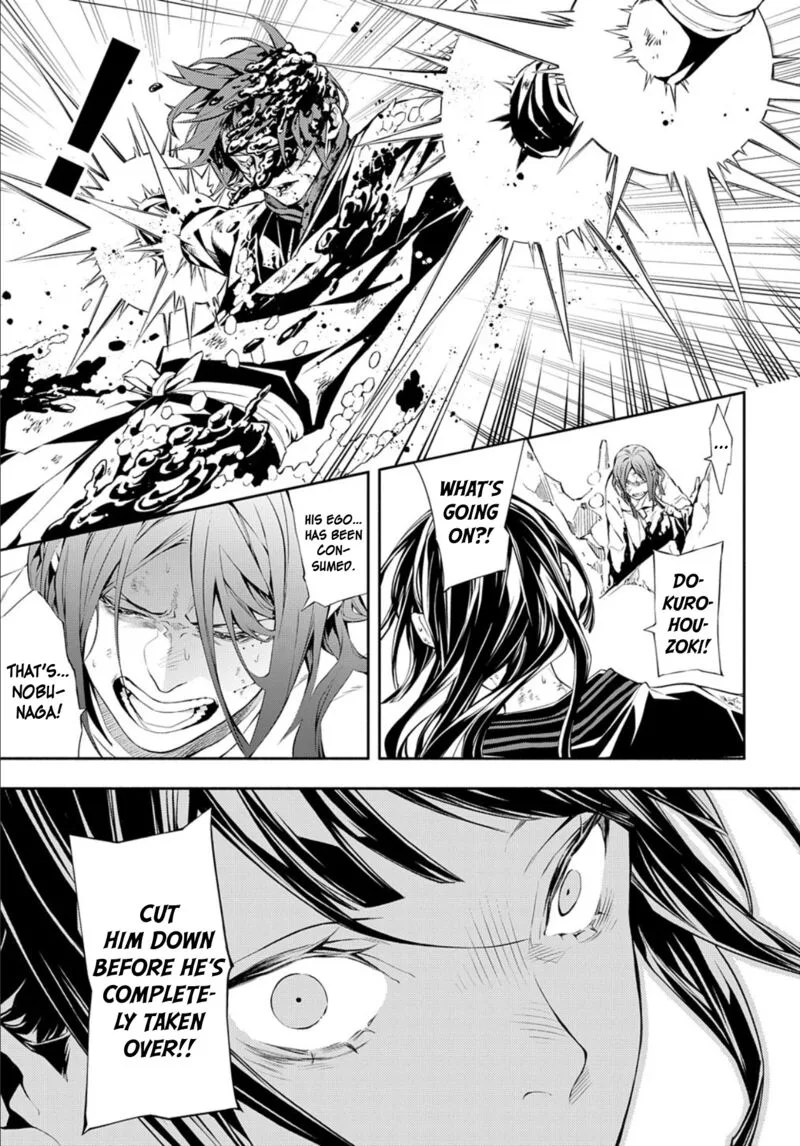 Rengoku ni Warau Chapter 84 page 21