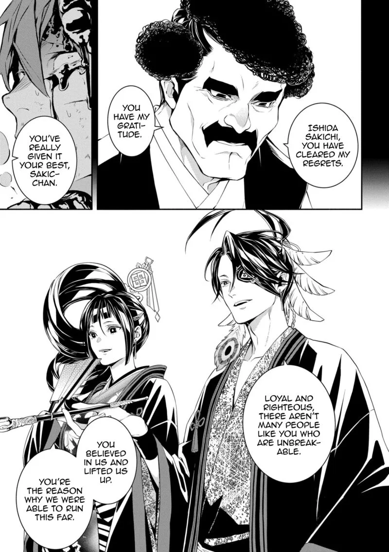 Rengoku ni Warau Chapter 84 page 5