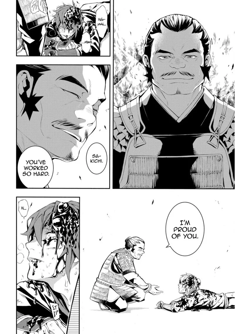 Rengoku ni Warau Chapter 84 page 4
