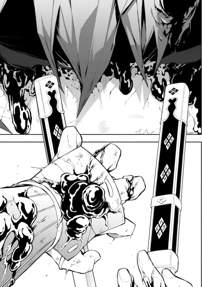 Rengoku ni Warau Chapter 84 page 13