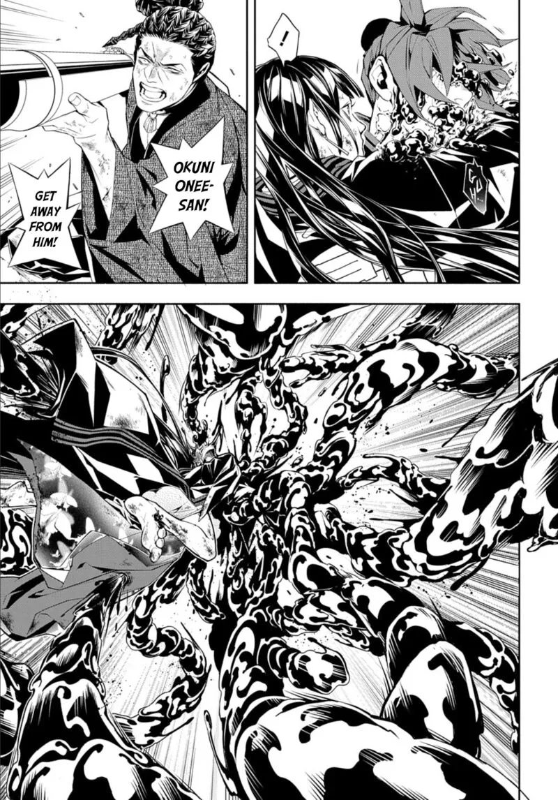 Rengoku ni Warau Chapter 85 page 11