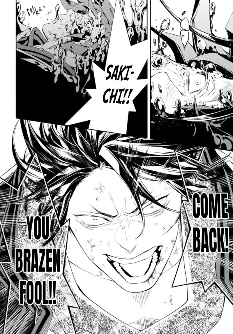 Rengoku ni Warau Chapter 85 page 15