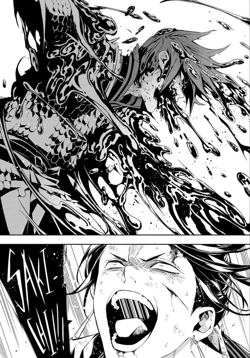 Rengoku ni Warau Chapter 85 page 2
