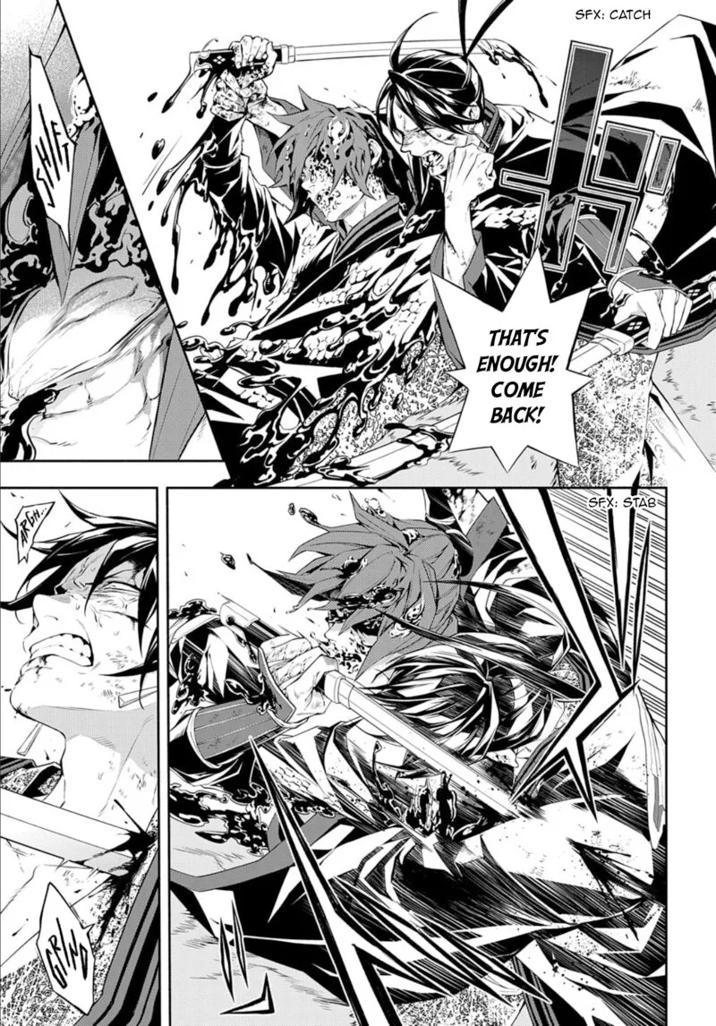 Rengoku ni Warau Chapter 85 page 3