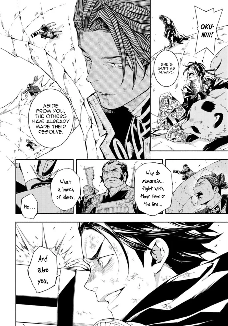 Rengoku ni Warau Chapter 85 page 8