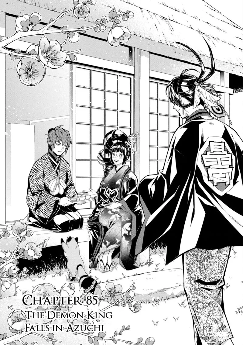 Rengoku ni Warau Chapter 85 page 1