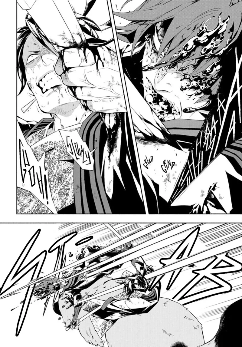 Rengoku ni Warau Chapter 85 page 4
