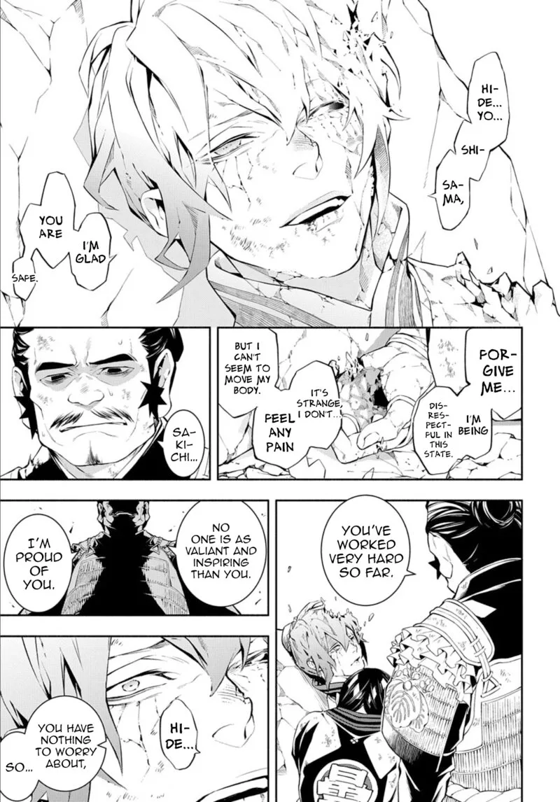 Rengoku ni Warau Chapter 86 page 13