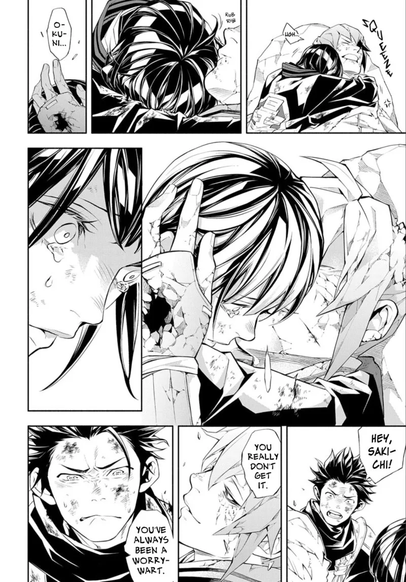 Rengoku ni Warau Chapter 86 page 18
