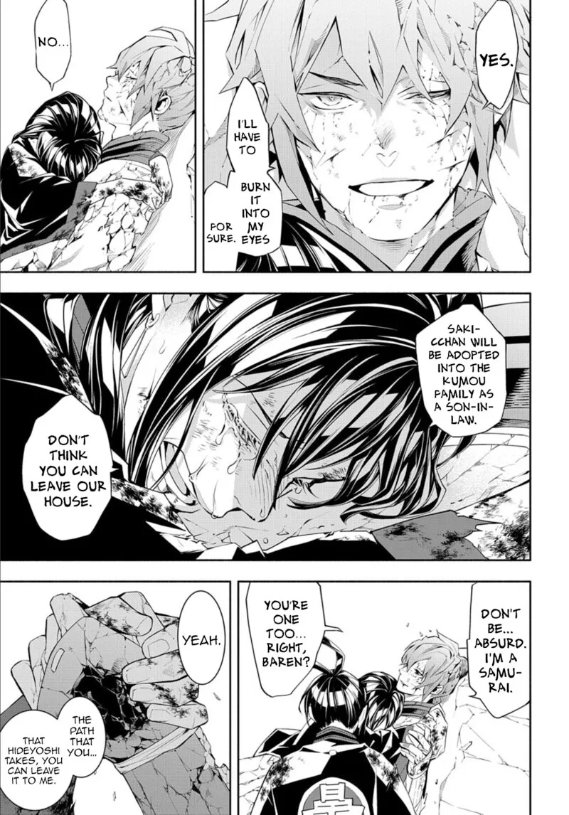 Rengoku ni Warau Chapter 86 page 15