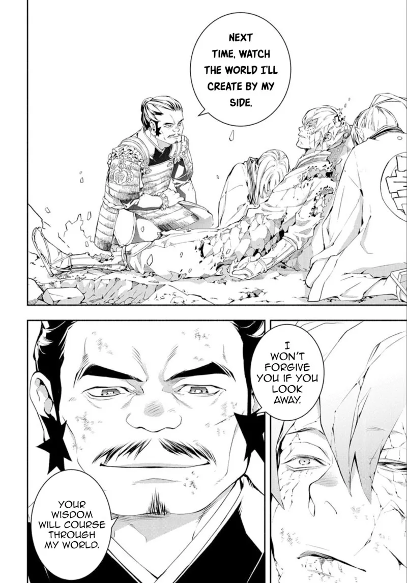 Rengoku ni Warau Chapter 86 page 14