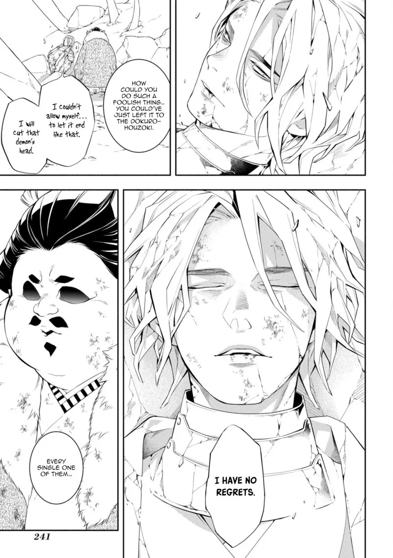 Rengoku ni Warau Chapter 87 page 4
