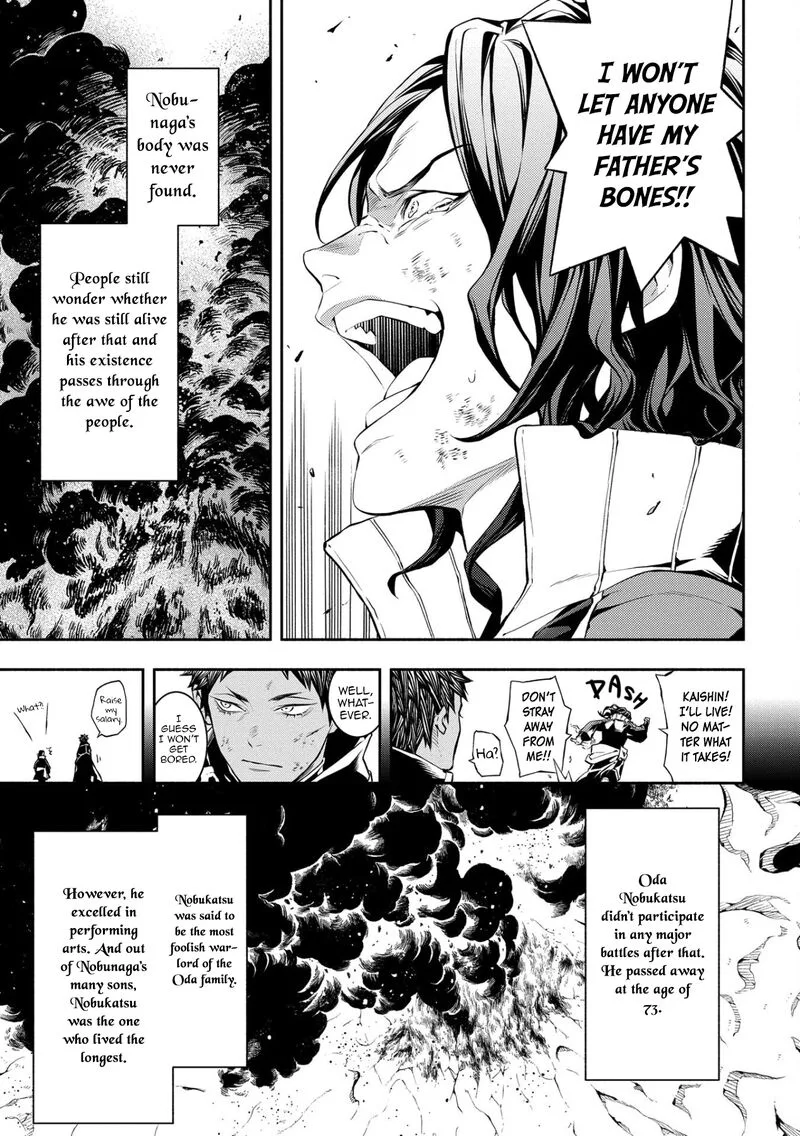 Rengoku ni Warau Chapter 87 page 12