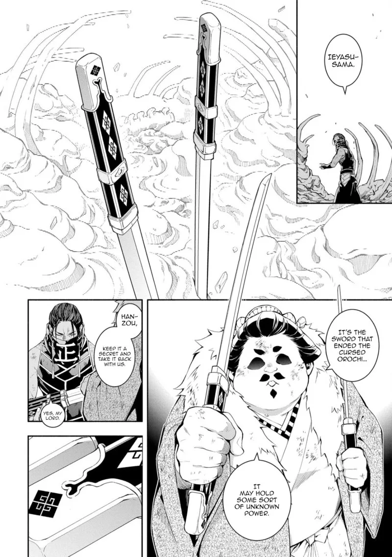 Rengoku ni Warau Chapter 87 page 16