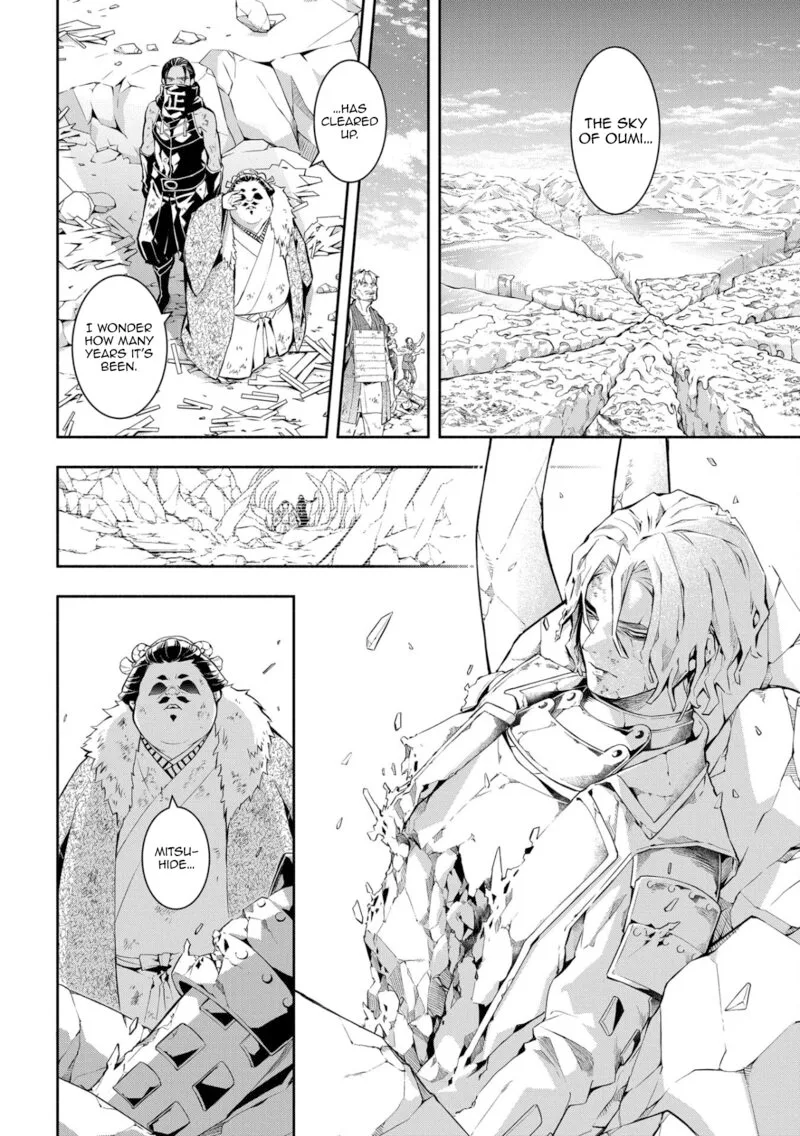 Rengoku ni Warau Chapter 87 page 3