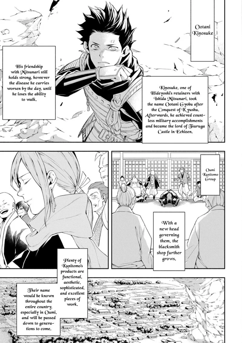 Rengoku ni Warau Chapter 87 page 15