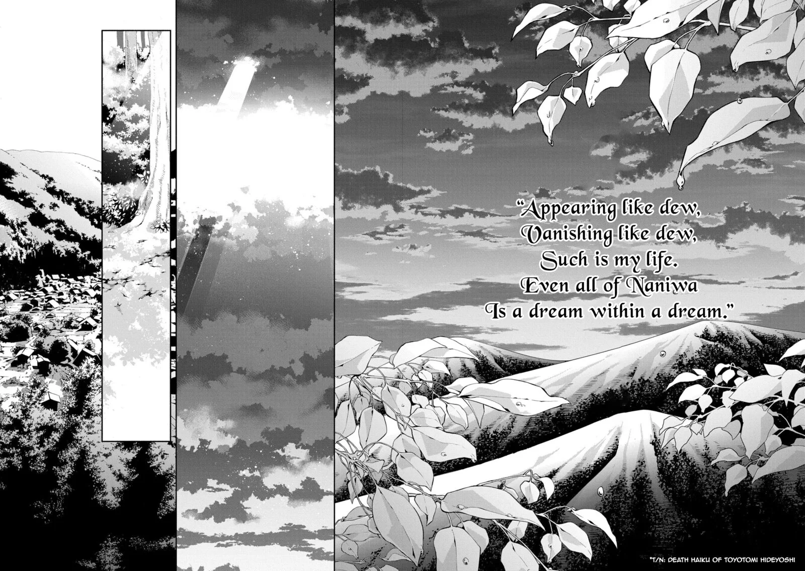 Rengoku ni Warau Chapter 87 page 28