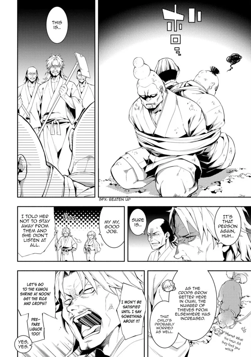 Rengoku ni Warau Chapter 87 page 34