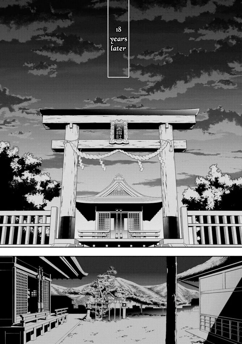 Rengoku ni Warau Chapter 87 page 29