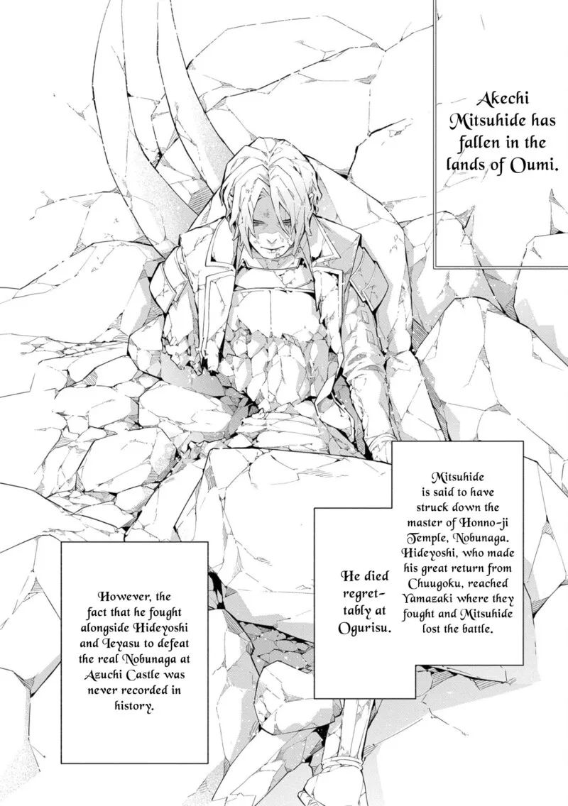 Rengoku ni Warau Chapter 87 page 5