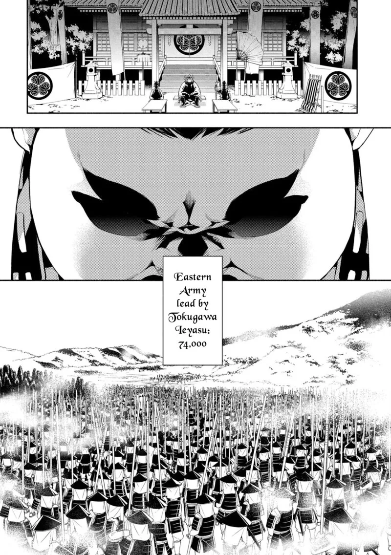 Rengoku ni Warau Chapter 87 page 39