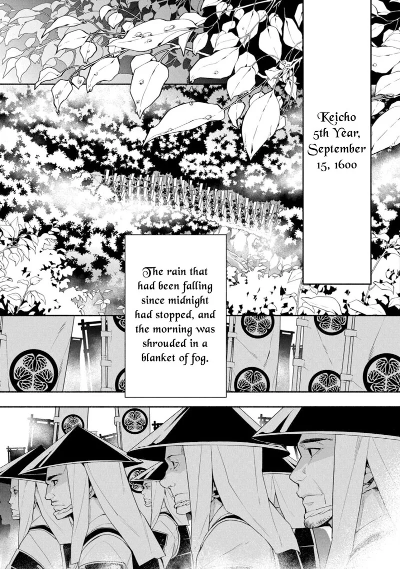 Rengoku ni Warau Chapter 87 page 38