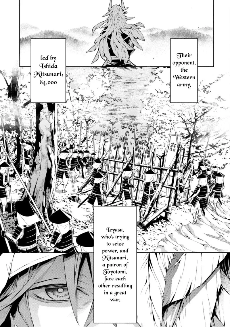 Rengoku ni Warau Chapter 87 page 40