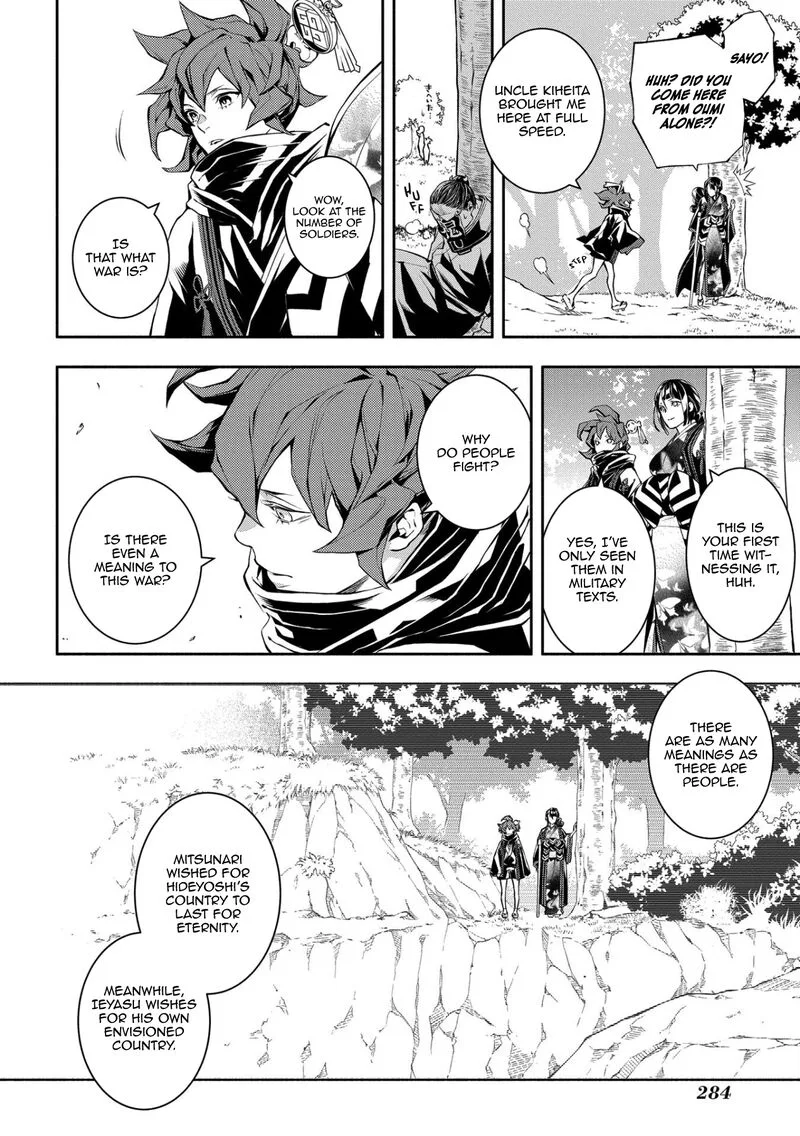Rengoku ni Warau Chapter 87 page 44