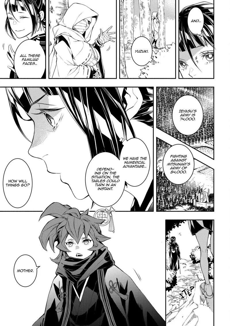 Rengoku ni Warau Chapter 87 page 43