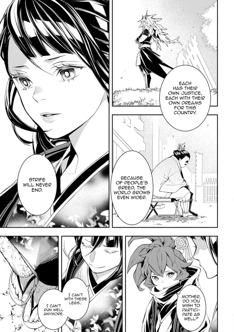 Rengoku ni Warau Chapter 87 page 45