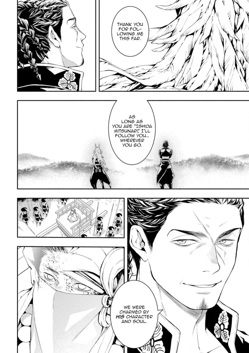 Rengoku ni Warau Chapter 87 page 51
