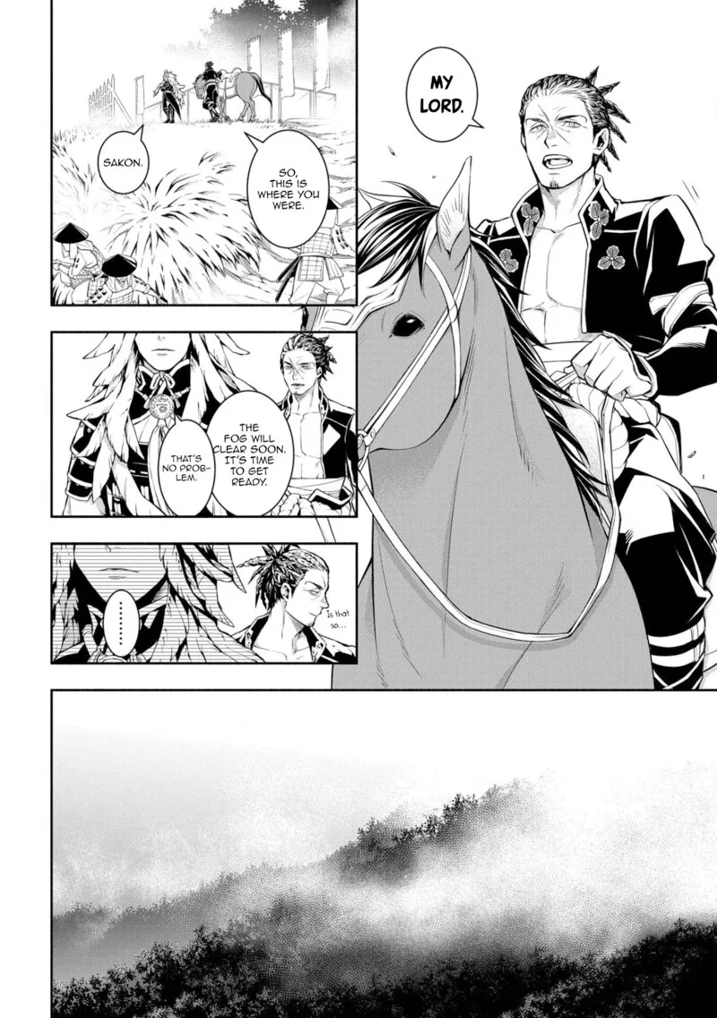Rengoku ni Warau Chapter 87 page 48