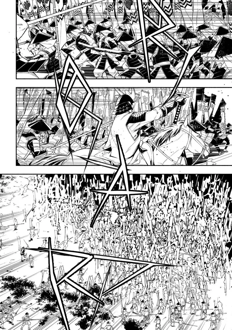 Rengoku ni Warau Chapter 87 page 54