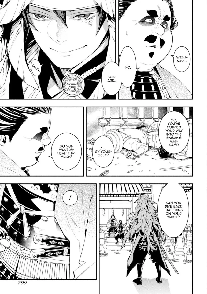 Rengoku ni Warau Chapter 87 page 58