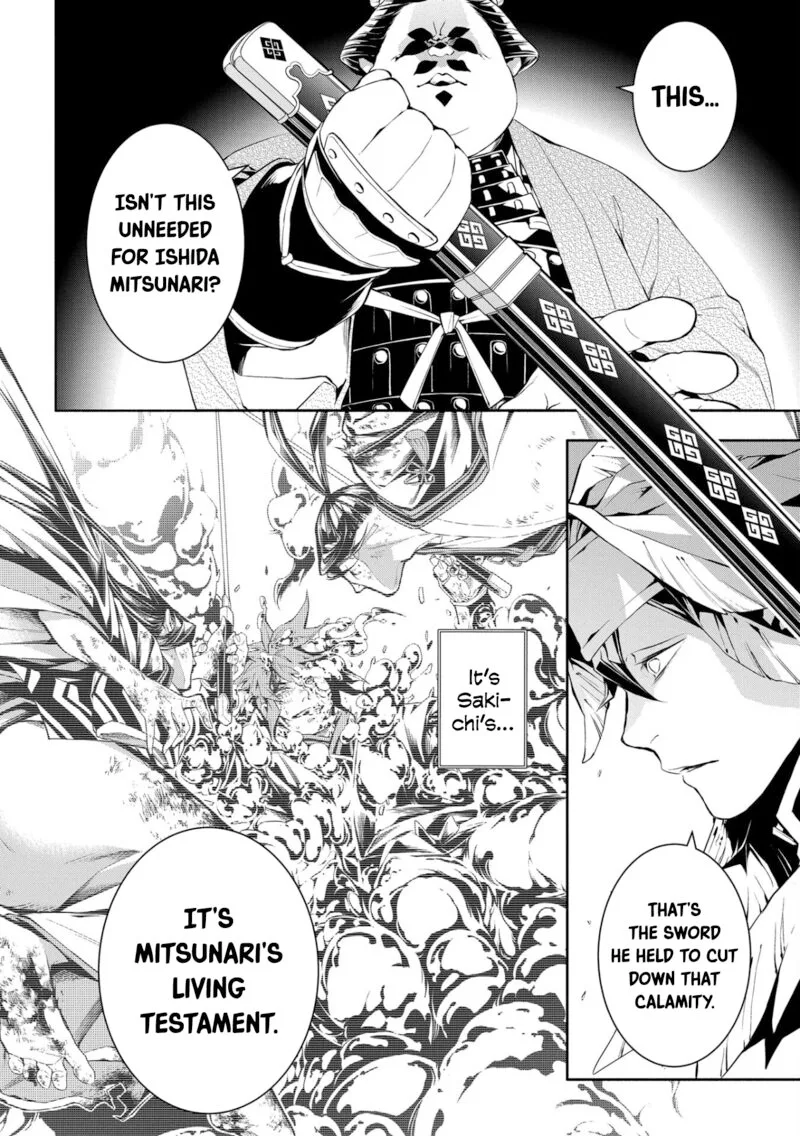 Rengoku ni Warau Chapter 87 page 59