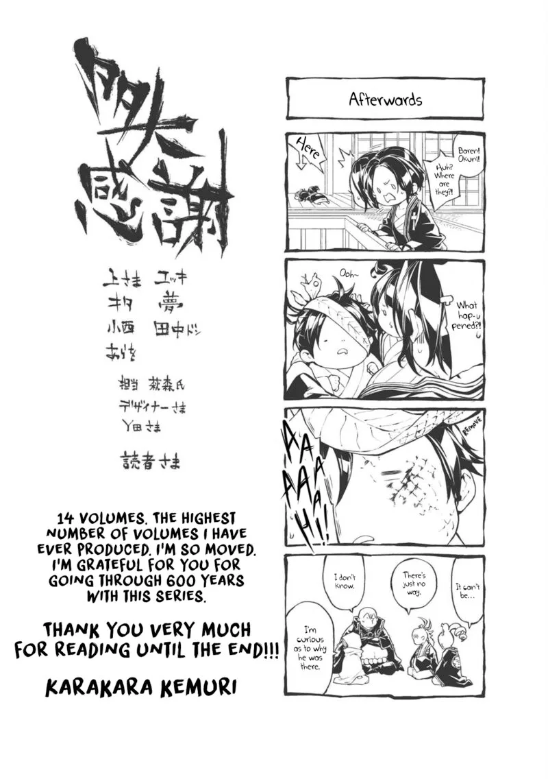 Rengoku ni Warau Chapter 87 page 65