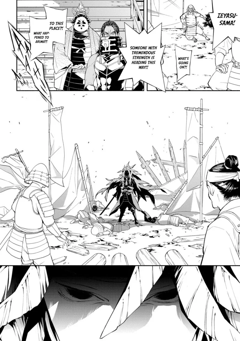 Rengoku ni Warau Chapter 87 page 57