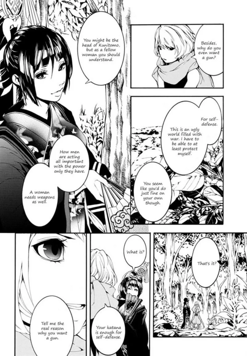 Rengoku ni Warau Chapter 9 page 7
