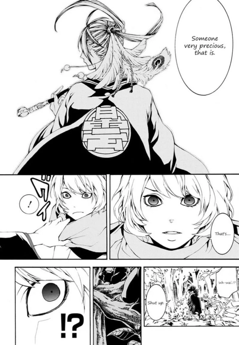 Rengoku ni Warau Chapter 9 page 9