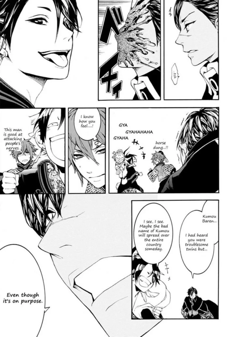 Rengoku ni Warau Chapter 9 page 24