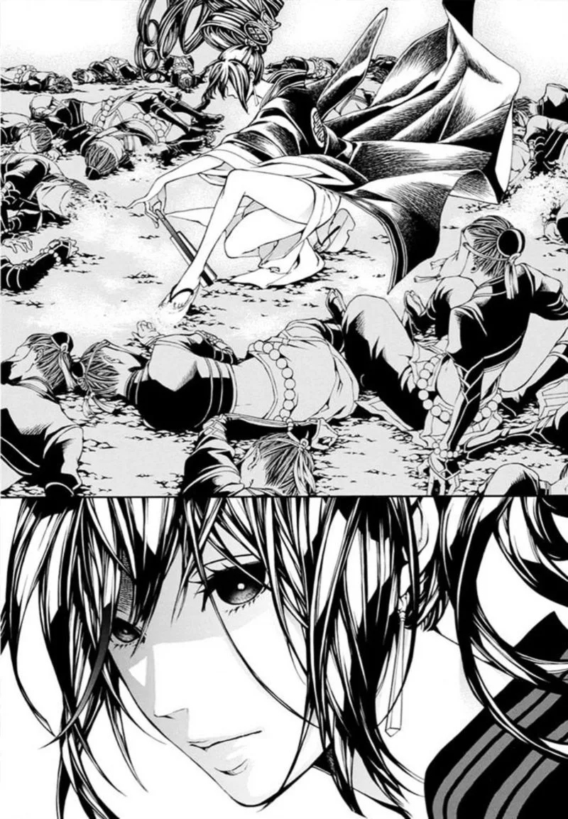 Rengoku ni Warau Chapter 9 page 32
