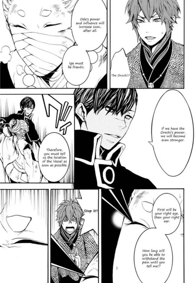Rengoku ni Warau Chapter 9 page 20