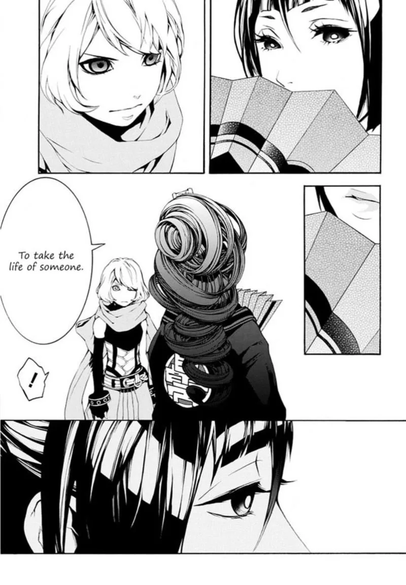 Rengoku ni Warau Chapter 9 page 8