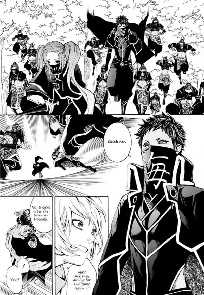 Rengoku ni Warau Chapter 9 page 12