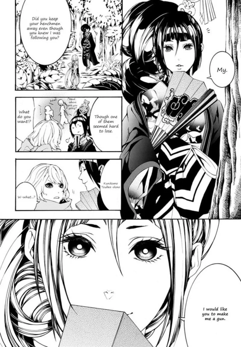 Rengoku ni Warau Chapter 9 page 5
