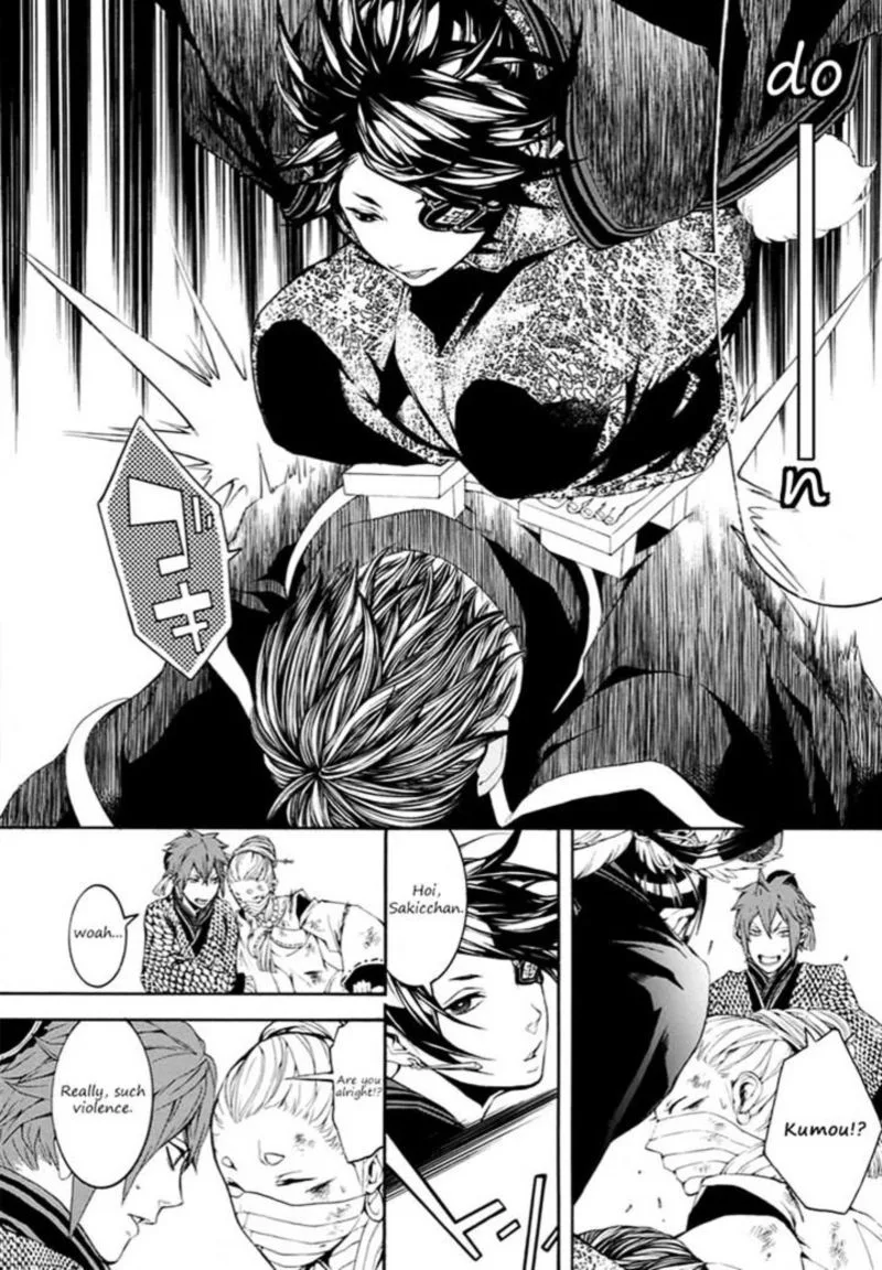 Rengoku ni Warau Chapter 9 page 21