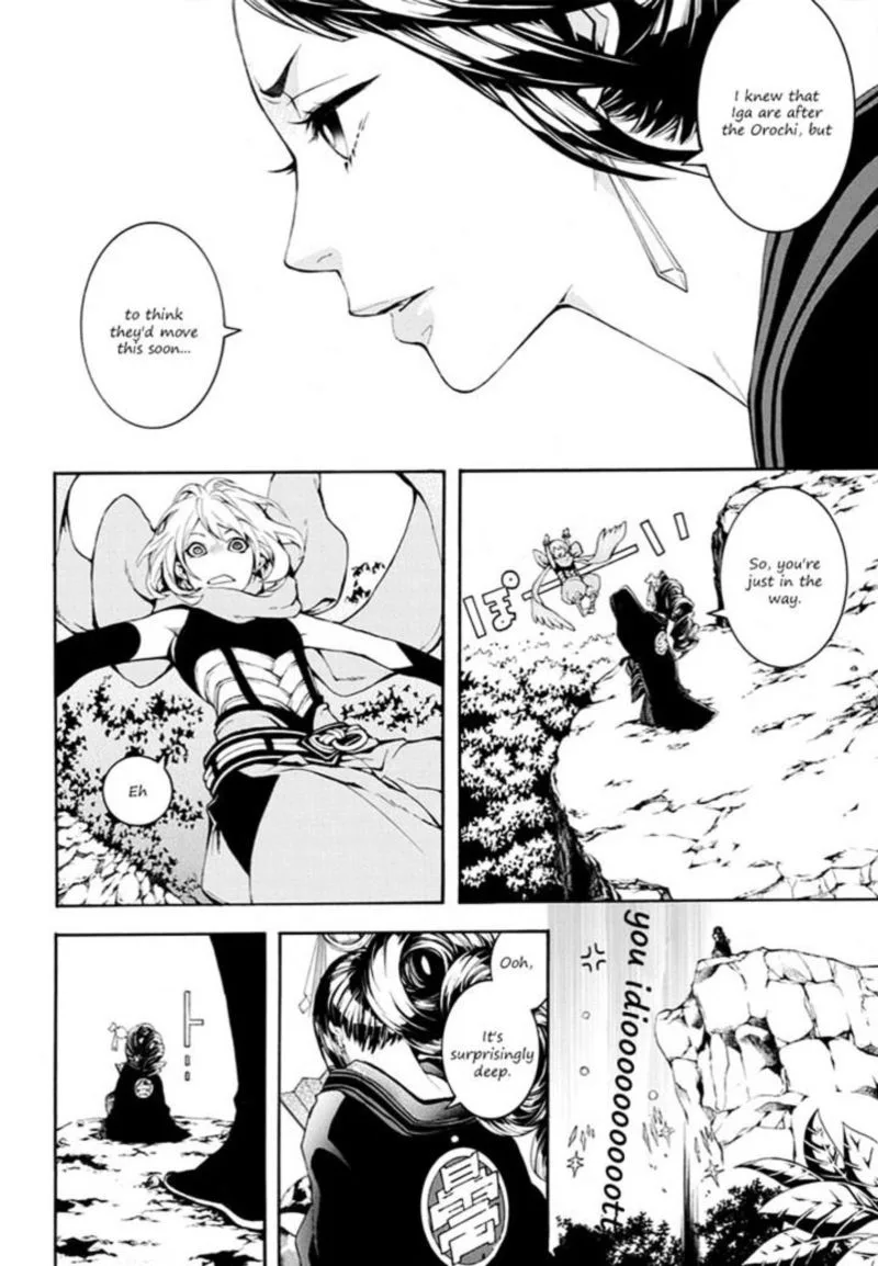 Rengoku ni Warau Chapter 9 page 13