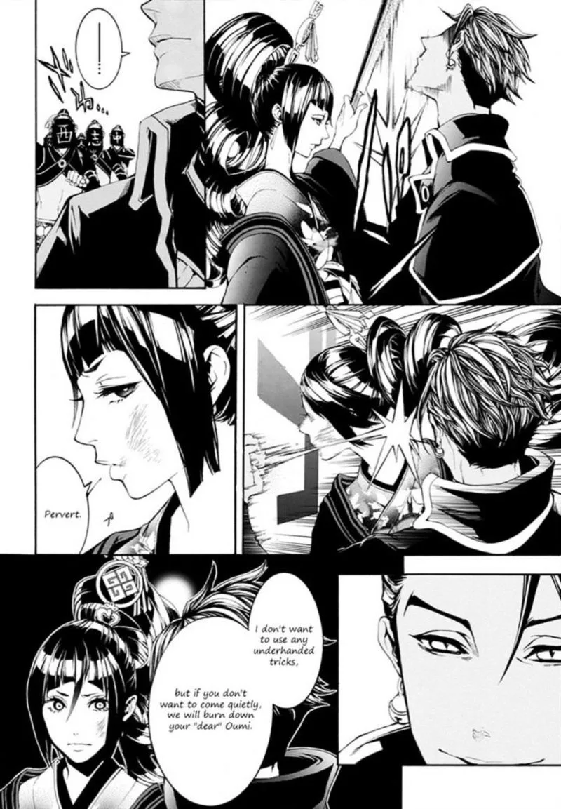 Rengoku ni Warau Chapter 9 page 35
