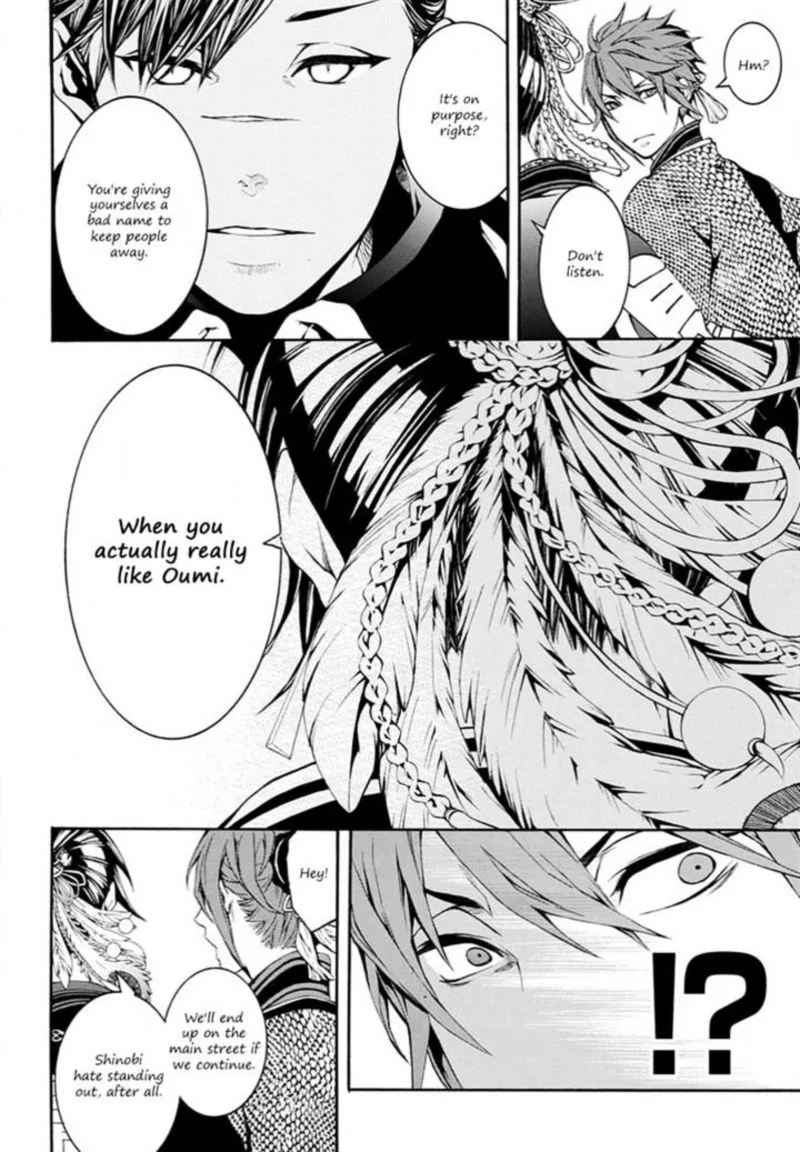 Rengoku ni Warau Chapter 9 page 25