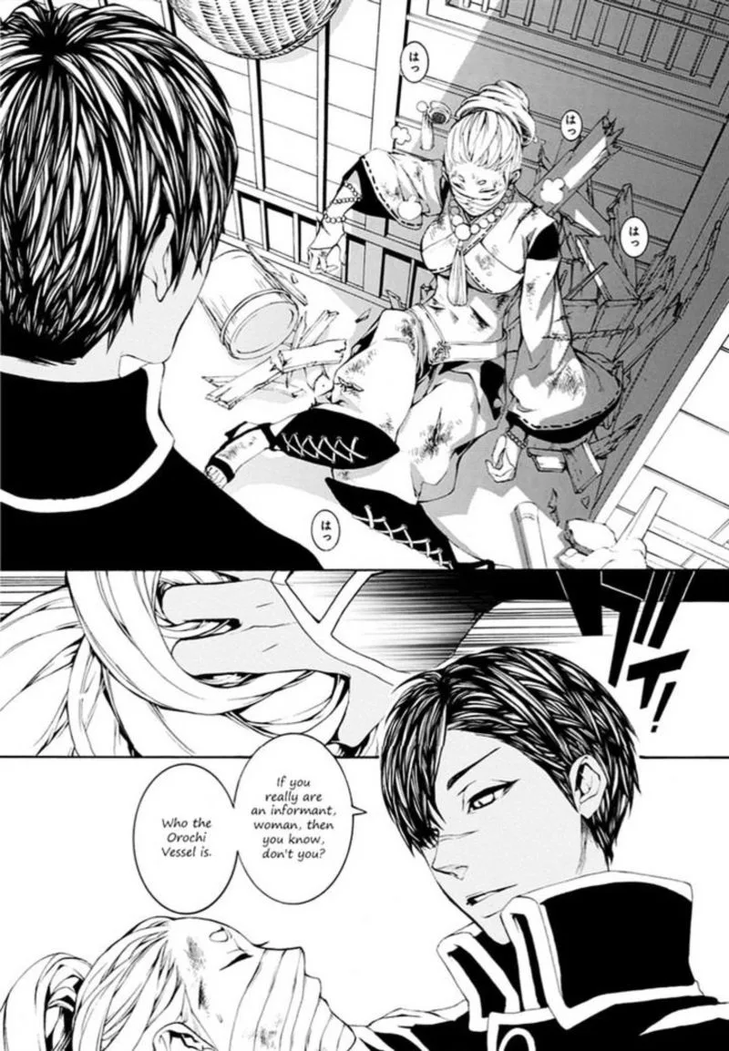 Rengoku ni Warau Chapter 9 page 18